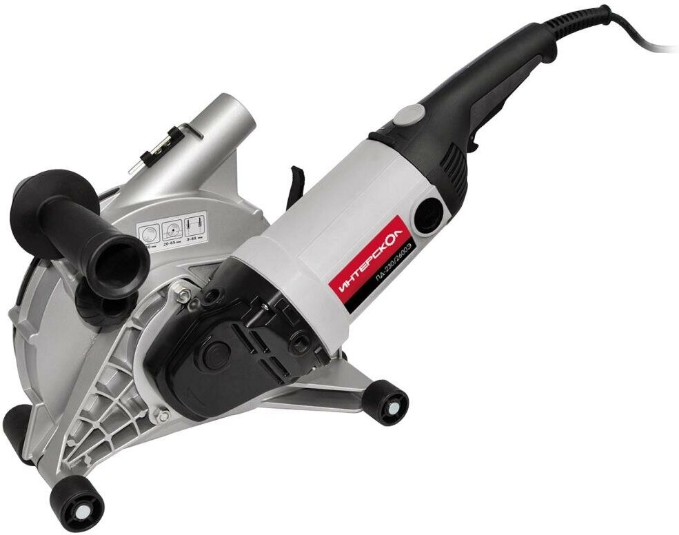 Штроборез ПД-230/2600Э ИНТЕРСКОЛ 364.1.0.00