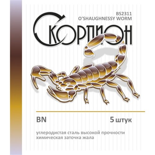 фото 1 упаковка - крючки офсет "o'shaughnessy worm" (cкорпион), №3/0 олта