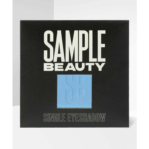 Тени/пигменты дл век Sample Beauty Single Eyeshadow PANSY