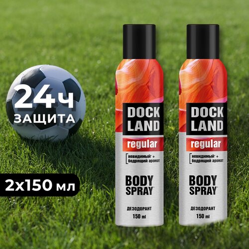 DOCKLAND FOR MEN Антиперспирант Regular 150 мл 2 шт 821₽