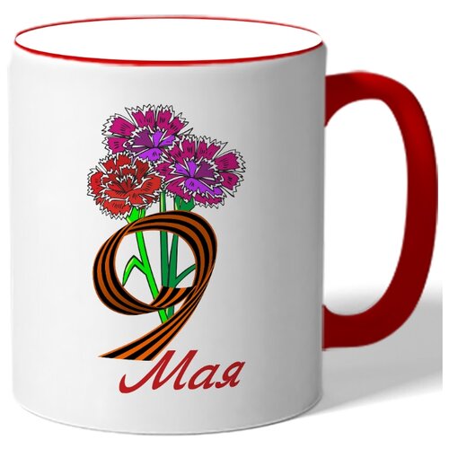 фото Кружка 9 мая , лента победы + цветы drabs