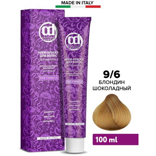 Constant Delight Colorante Per Capelli Крем-краска для волос с витамином С, 9/6 блондин шоколадный, 100 мл