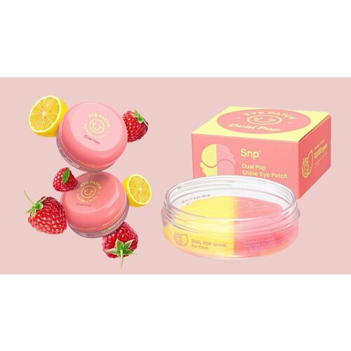 Гидрогелевые патчи с малиной и лимоном SNP Dual Pop Shine Eye Patch Raspberry & Lemon