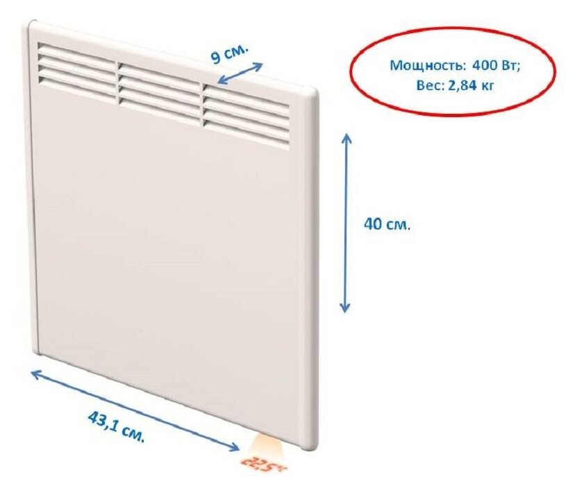 Конвектор электрический Beha - фото №10