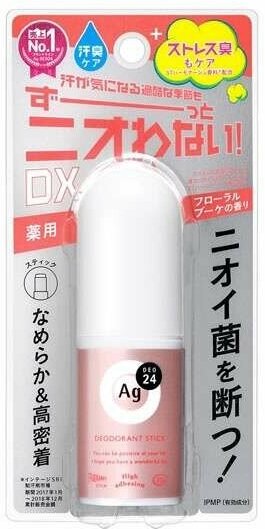 SHISEIDO Ag Deo 24 Дезодорант-антиперспирант твердый стик с ионами серебра аромат цветочного букета 20 гр