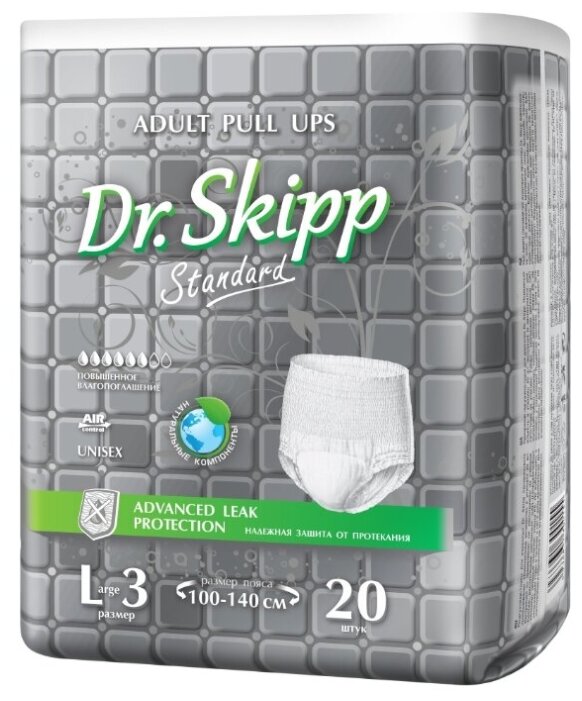 Белье впитывающее для взрослых Dr. Skipp Standard, р-р L-3 (100-140см), 20 шт.е