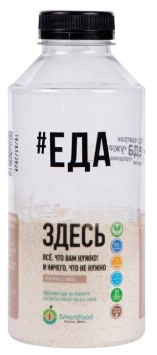 Digital Meal Завтрак с Кофе (короб 6 бутылок)