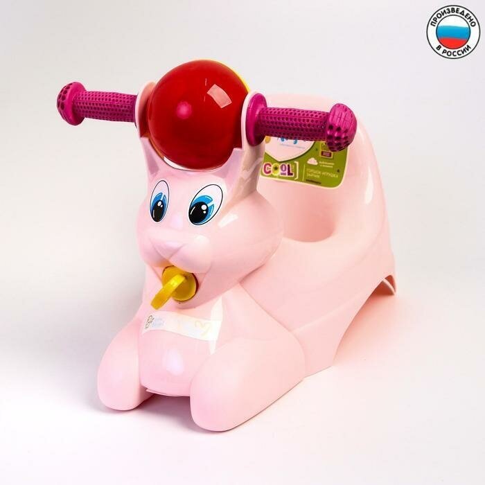 Горшок-игрушка Зайчик , цвет розовый