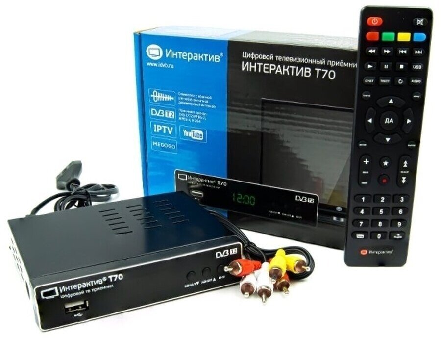 Приставка для цифрового ТВ, DVB ресивер, Тюнер для телевизора, антенна, тюнер для телевизора