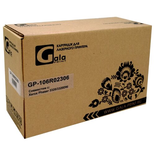 Картридж GalaPrint GP-106R02306 картридж colouring 106r02306 для принтеров xerox phaser 3320 3320dni 11000 копий совместимый