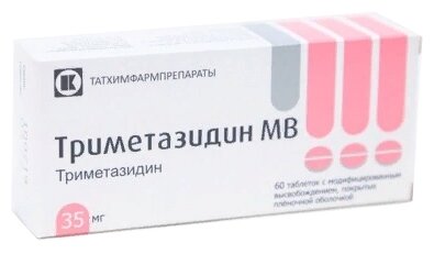Триметазидин МВ таб. п/о плен. с модиф. высв. 35 мг №60