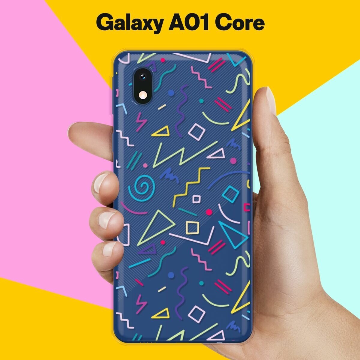 Силиконовый чехол Цветной узор на Samsung Galaxy A01 Core