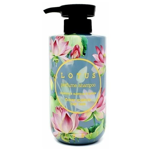 Jigott Парфюмированный шампунь с экстрактом лотоса, Lotus Perfume Shampoo, 500 мл