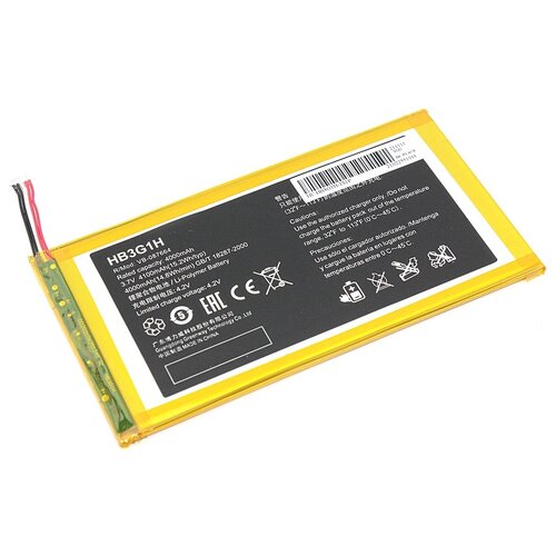 Аккумуляторная батарея для ноутбука Huwei MediaPad S7-301u (HB3G1H) 3.7V 4100mAh OEM