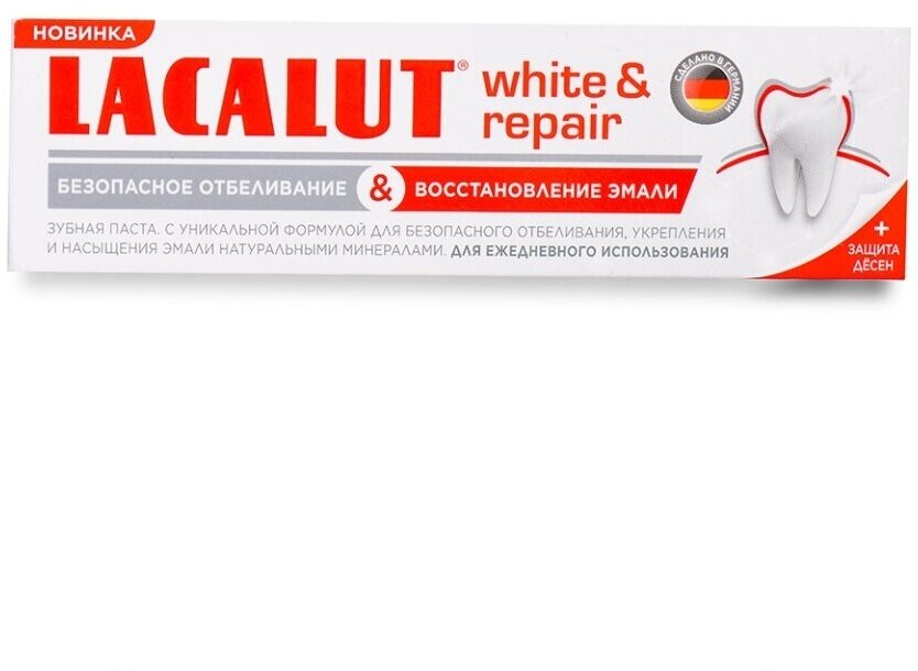 Паста зубная Lacalut 50 мл white&repair