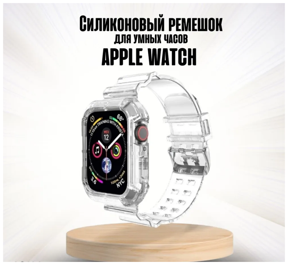 Противоударный чехол ремешок для часов Apple Watch 1 2 3 4 5 6 7 SE диагональю экрана 38/40 мм Кейс Бампер для защиты