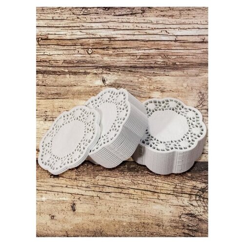 Салфетки сервировочные ажурные PAPSTAR, диаметр 10 см, 1000 шт\уп