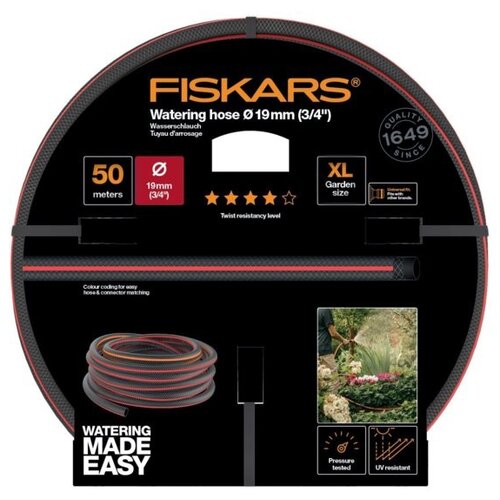 Шланг FISKARS Q4, 3/4, 50 м