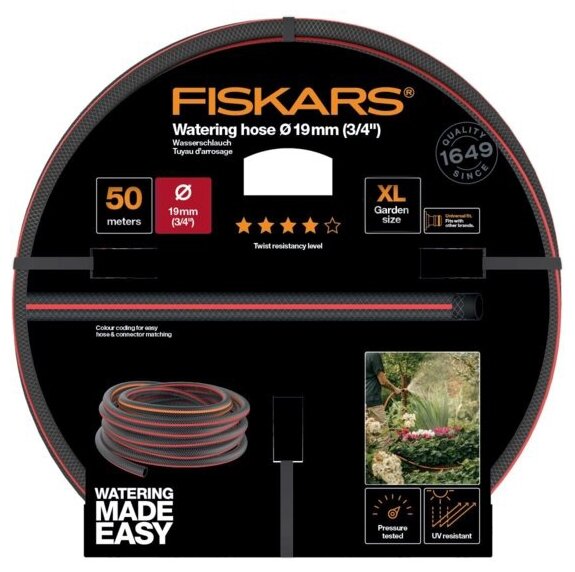 Шланг поливочный 3/4" 50м FISKARS Q4 (1027111)