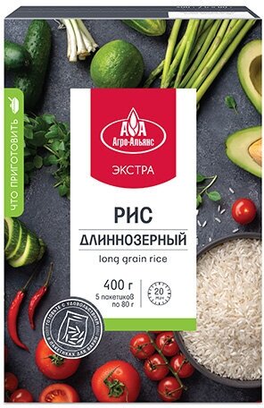 Рис длиннозерный "Агро-Альянс Экстра" в пакетиках для варки 400г (5*80г)