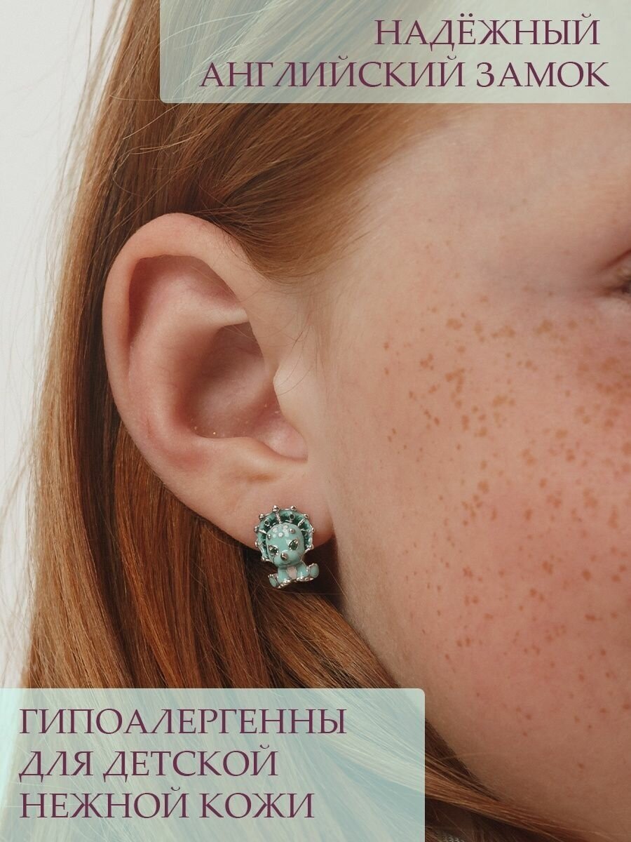 Карта верхних серег