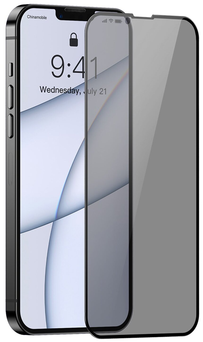 Стекло защитное Baseus для APPLE iPhone 13 Pro Max 0.3mm Full Screen Full Glass Tempered Glass Film and Anti-Spy Function 2pcs Black SGQP010801 - фото №2