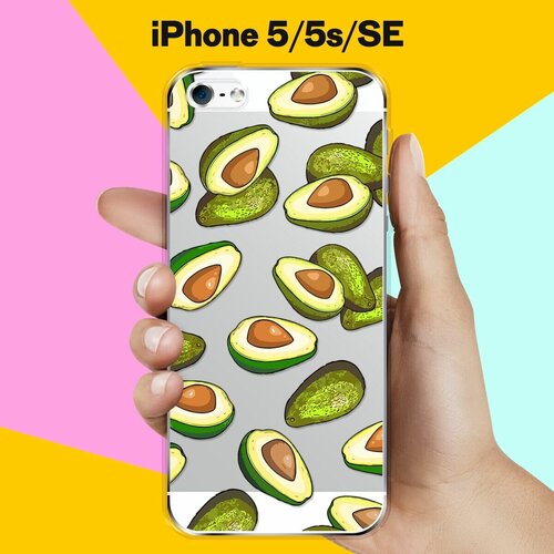 Силиконовый чехол Авокадо на Apple iPhone 5/iPhone 5S/iPhone SE силиконовый чехол пальма на apple iphone 5 iphone 5s iphone se