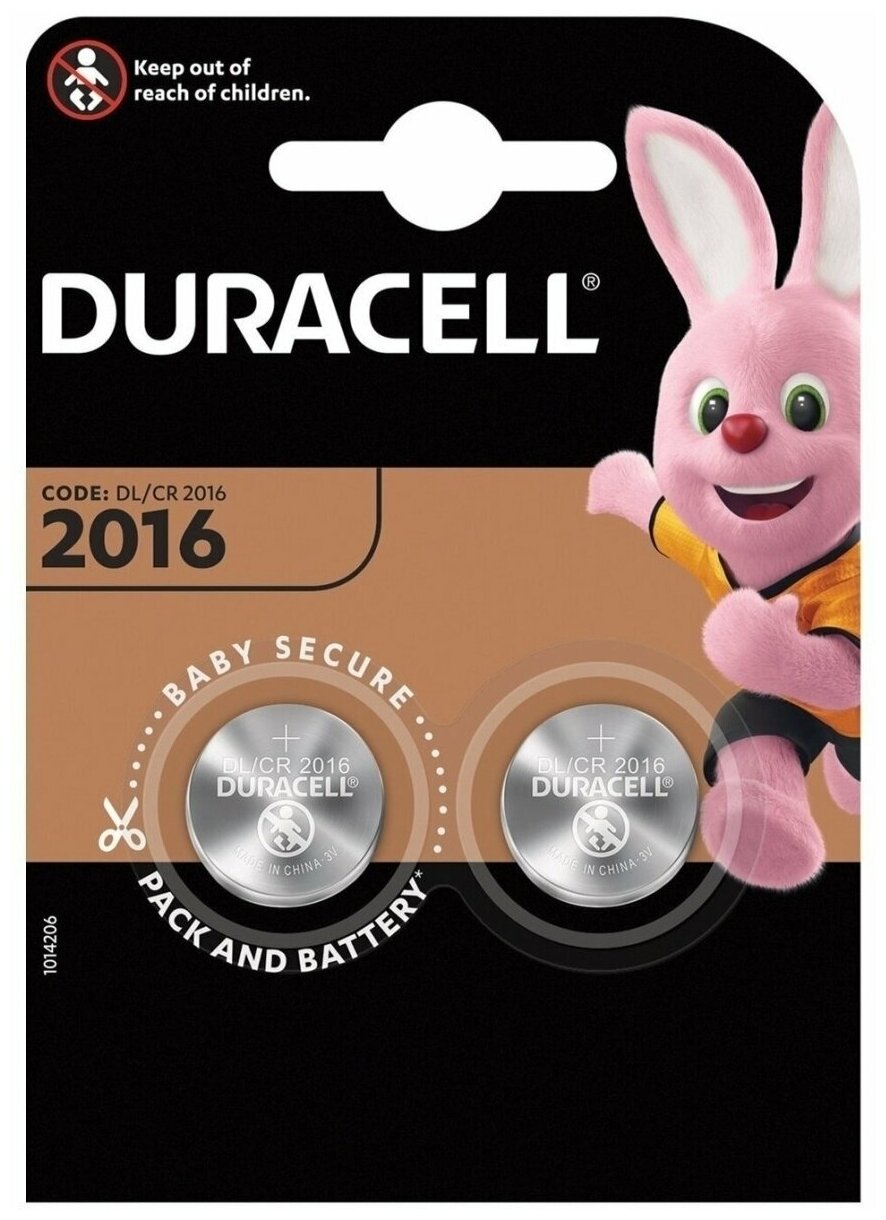 Батарейка Duracell CR2016 BL2 Lithium 3V CN (2/20/200)