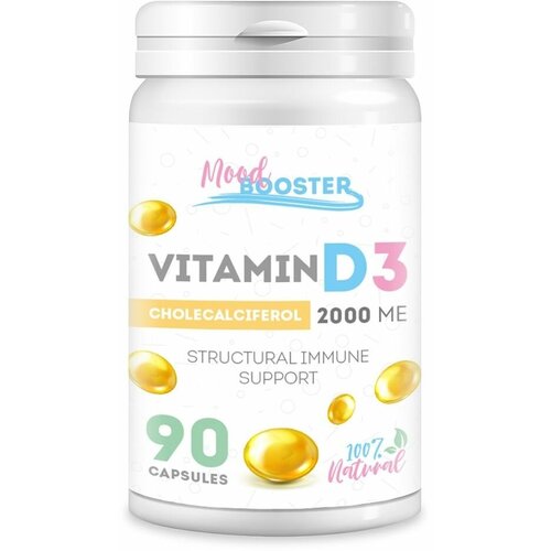MoodBooster Витамин Д3 2000ме 90 капсул