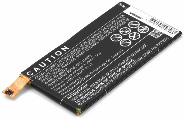 Аккумулятор для Sony Xperia C4, Z3 Compact (LIS1561ERPC)