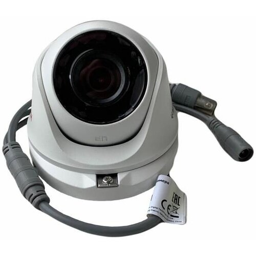 Купольная HD-TVI камера с EXIR-подсветкой 20 метров DS-T203B Ночной режим Для дома и офиса 219000₽