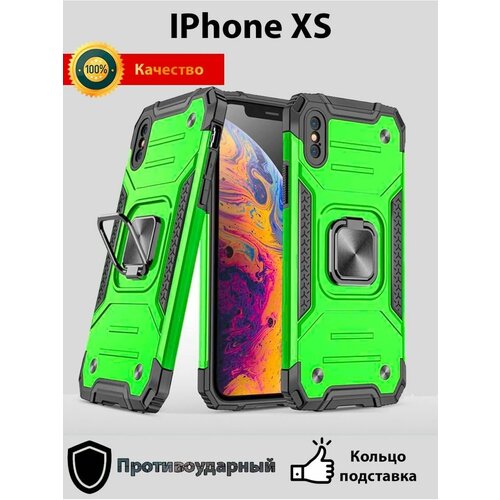 Противоударный чехол на iPhone X, XS