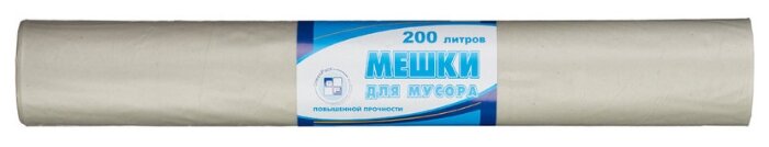 Мешки для мусора ПНД 30л 6мкм 5 рул.. по 20 шт. черные 48х58см