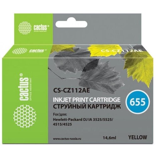 Картридж струйный CACTUS CS-CZ112AE для HP Deskjet I3525 5525 4515 4525 картридж sakura sicz112ae схожий с hp cz112ae 655 yellow для hp deskjet ink advantage 3525 4615 4625 5525 6525