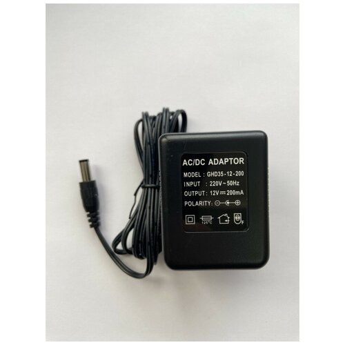 Arthur forty GHD 35-12 -200 - адаптер питания 30000₽