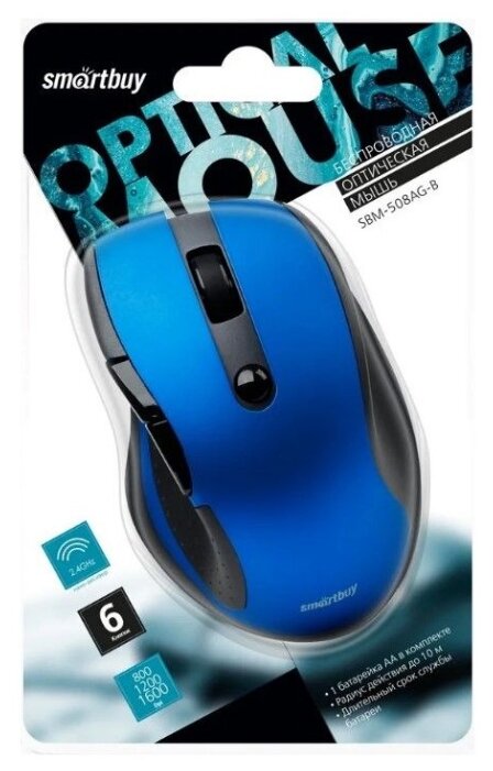 Беспроводная мышь Smartbuy SBM-508AG-B синяя
