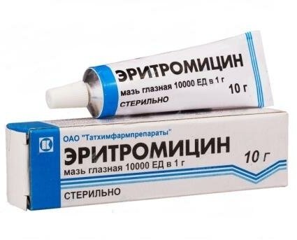 Эритромицин Мазь Глазная 10000 Ед/Г 10Г №1