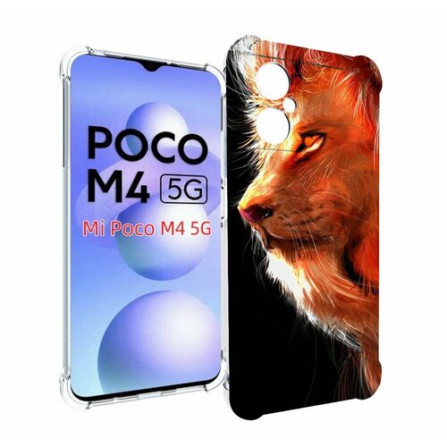 Чехол MyPads Арт-рисунок-льва мужской для Xiaomi Poco M4 5G задняя-панель-накладка-бампер
