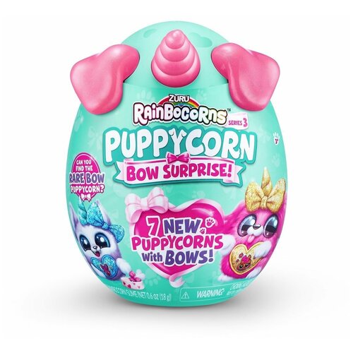 Игровой набор Zuru Rainbocorns сюрприз в яйце Puppycorn Bow Surprise игрушка zuru rainbocorns сюрприз в яйце puppycorn bow surprise розовый 18 см