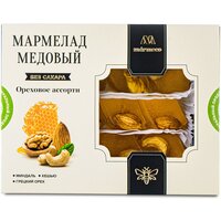 Мармелад медовый "Ореховое ассорти" (грецкий орех, миндаль, кешью) 200гр