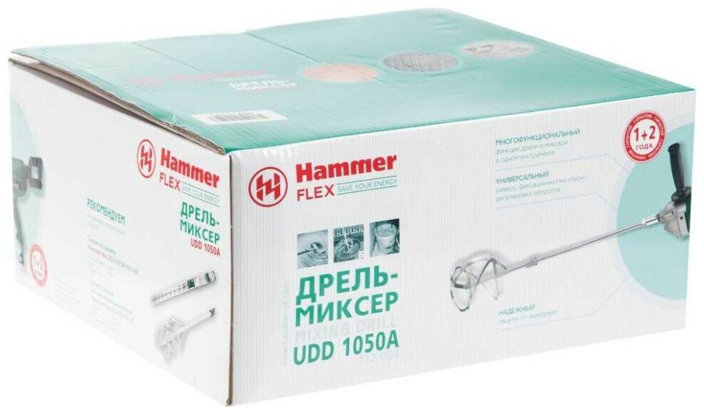 Безударная дрель Hammer UDD1050A, 1050 Вт черный.. - фотография № 9