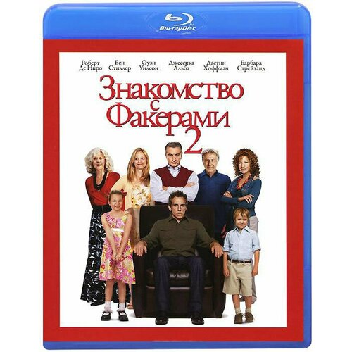 Знакомство с Факерами 2 (Blu-ray) знакомство со спартанцами blu ray