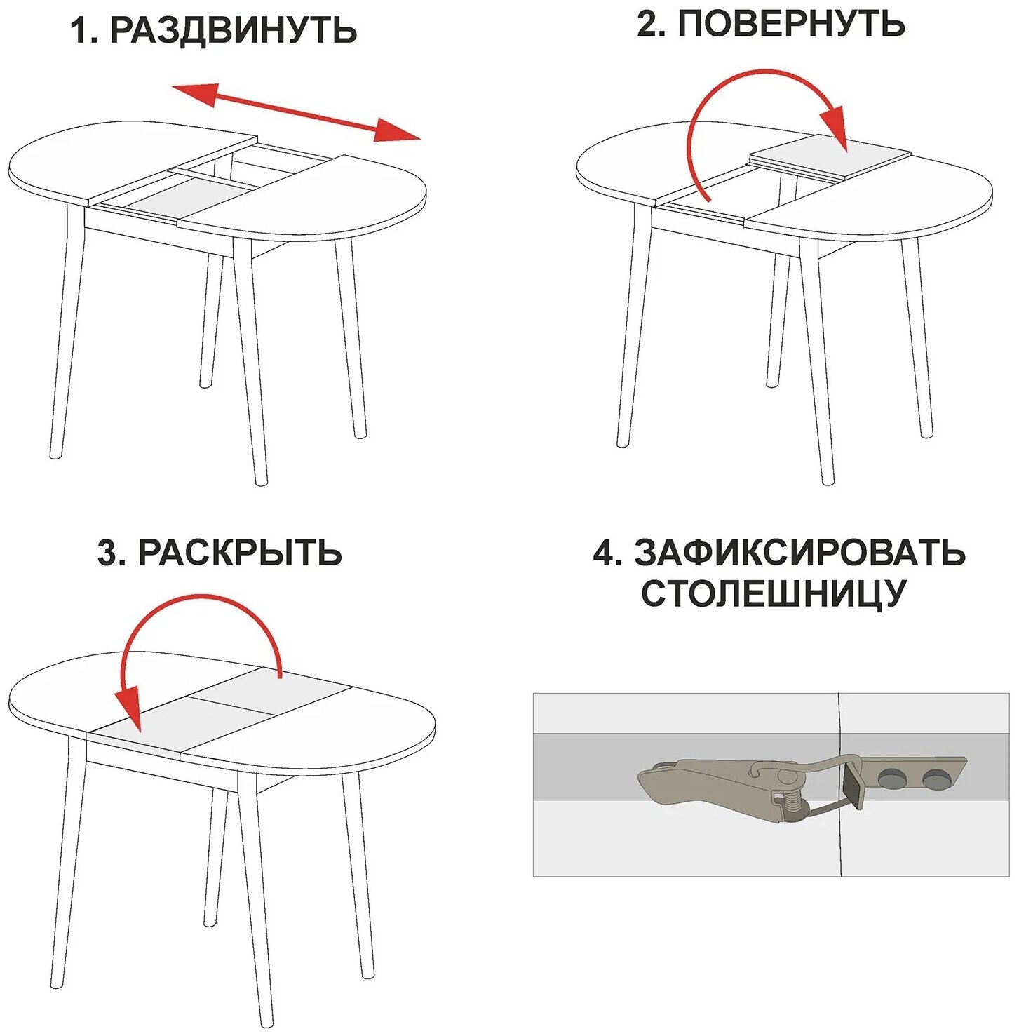 Стол кухонный Venerdi Парма 12, ДхШ: 100 х 100 см, d: 100 см, толщина столешницы: 1.6 см, Антрацит/Oникс - фотография № 14