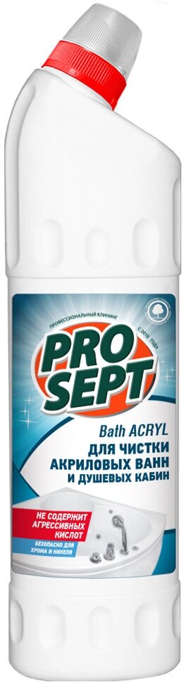 Чистящее средство для акриловых ванн Prosept Bath Acryl, концентрат, 750 мл