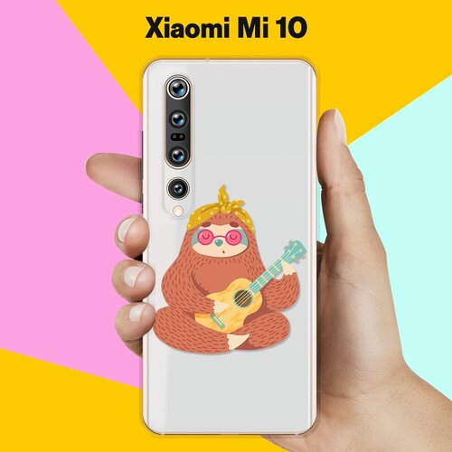 Силиконовый чехол Лама с гитарой на Xiaomi Mi 10 силиконовый чехол лама на xiaomi mi 10 pro