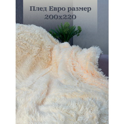 Плед - Покрывало Евро 200х220