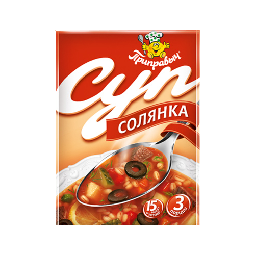 Приправыч Суп Солянка, 60 г, 3 порц.