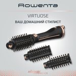 Фен-щетка Rowenta CF 9620 - изображение