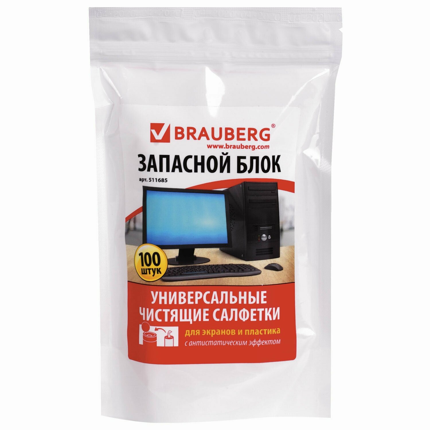 Салфетки влажные Brauberg для экранов всех типов и пластика, (запасной блок), пакет, 100 шт (511685)