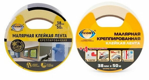 Креппированная клейкая бумажная/малярная лента 38 мм * 50 м